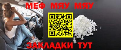 метадон Боровичи