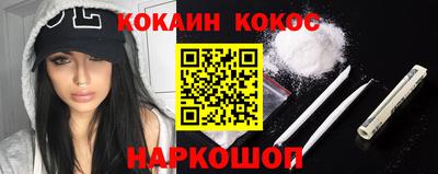 СК Брянск