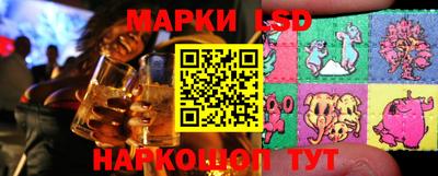 метадон Боровичи