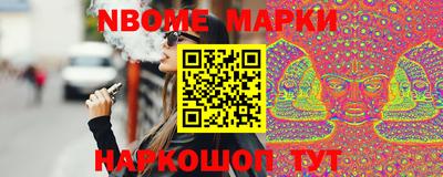 метадон Боровичи