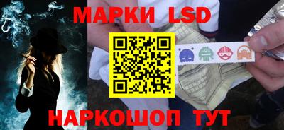 метадон Боровичи