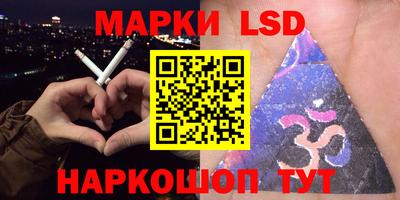 метадон Боровичи