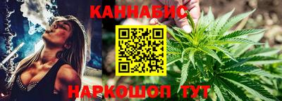 СК Брянск