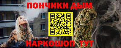 метадон Боровичи