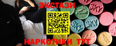 метадон Боровичи