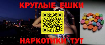 метадон Боровичи