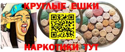 метадон Боровичи