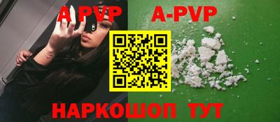 метадон Боровичи