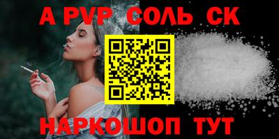 метадон Боровичи