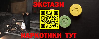 метадон Боровичи