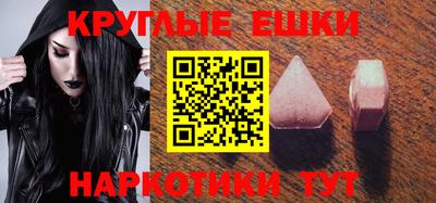 СК Брянск