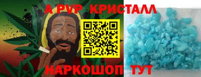 СК Брянск