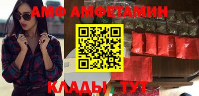 метадон Боровичи