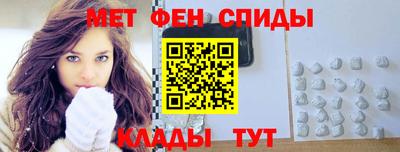 СК Брянск