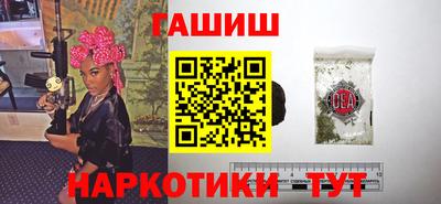 метадон Боровичи