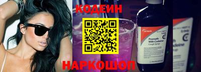 каннабис Братск