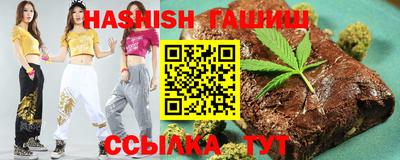 СК Брянск