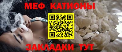каннабис Братск