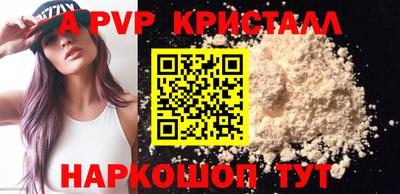 метадон Боровичи