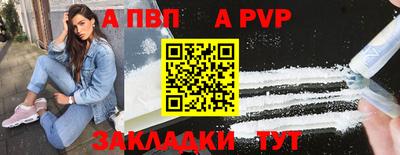метадон Боровичи